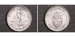 50 Centavo Philippines Argent 
