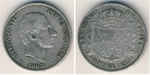 50 Centavo Philippines Argent 