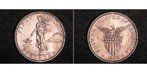 50 Centavo Philippines Argent 