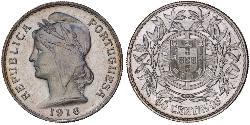 50 Centavo Première République portugaise (1910 - 1926) Argent 