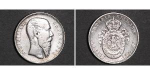 50 Centavo Second Empire mexicain (1864 - 1867) Argent Maximilian I of Mexico (1832 - 1867)