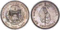 50 Centavo El Salvador Argento 