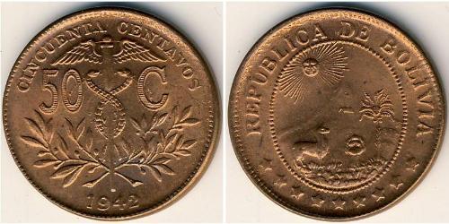 50 Centavo Bolivia (1825 - ) Bronce 