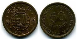 50 Centavo Guinea Portuguesa (1474-1974) Bronce 