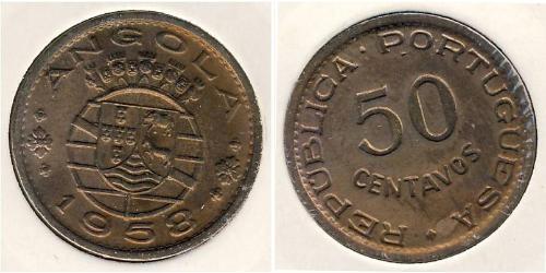 50 Centavo Portuguese Angola (1575-1975) Bronce 