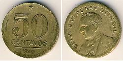 50 Centavo Brasil Bronce/Aluminio 
