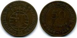 50 Centavo Guinea Portoghese (1474-1974) Bronzo 