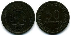 50 Centavo Mozambico (1975 - ) Bronzo 