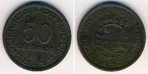 50 Centavo Mozambico (1975 - ) Bronzo 