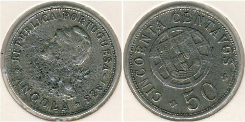 50 Centavo Portuguese Angola (1575-1975) Bronzo/Nichel 