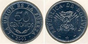 50 Centavo Bolivie (1825 - ) Cuivre/Nickel 