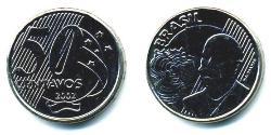 50 Centavo Brésil Cuivre/Nickel 