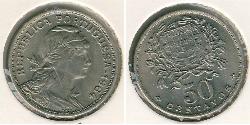 50 Centavo Estado Novo (Portugal) (1933 - 1974) Cuivre/Nickel 