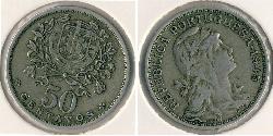 50 Centavo Estado Novo (Portugal) (1933 - 1974) Kupfer/Nickel 