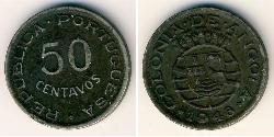 50 Centavo Portuguese Angola (1575-1975) Kupfer/Nickel 