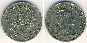 50 Centavo Portugal / Cape Verde (1456 - 1975) Kupfer/Zink 