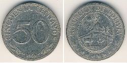 50 Centavo Bolivia (1825 - ) Nichel 
