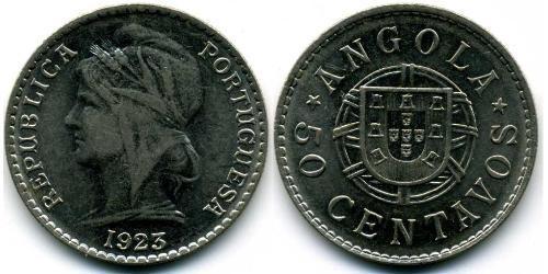 50 Centavo Portugal / Portuguese Angola (1575-1975) Nickel 