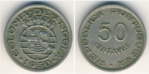 50 Centavo Portuguese Angola (1575-1975) Níquel/Bronce 