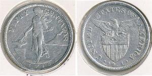 50 Centavo Filipinas Plata 