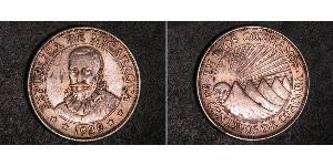 50 Centavo Nicaragua (1821 - ) Silber 