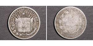 50 Centavo Costa Rica (1821 - ) Silver 