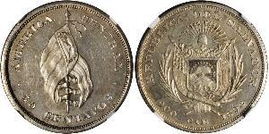 50 Centavo El Salvador (1821 - ) Silver 