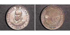 50 Centavo Nicaragua (1821 - ) Silver 
