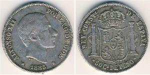 50 Centavo Philippines Silver 