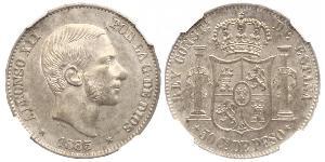 50 Centavo Philippines Silver 