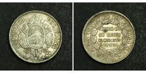 50 Centavo Plurinational State of Bolivia (1825 - ) Silver 