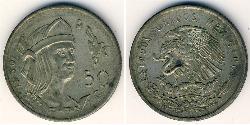 50 Centavo United Mexican States (1867 - ) Silver 