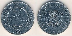 50 Centavo 玻利維亞 Steel 