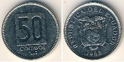50 Centavo 厄瓜多尔 (1830 - ) Steel/镍 