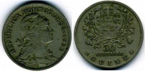 50 Centavo Guinea Portoghese (1474-1974) Tin/Cuivre/Zinc 