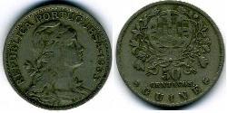 50 Centavo Guinea Portoghese (1474-1974) Tin/Rame/Zinco 