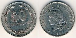 50 Centavo Argentina (1861 - )  