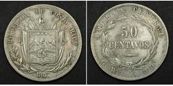 50 Сентаво Costa Rica (1821 - ) Серебро 