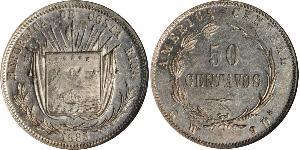 50 Centavo Costa Rica (1821 - ) 銀 