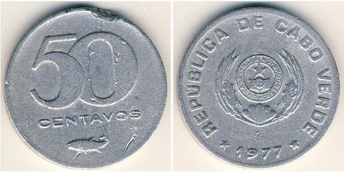 50 Centavo 佛得角 铝 
