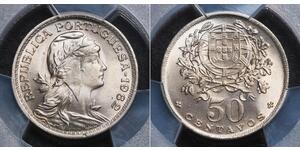 50 Centavo Second Portuguese Republic (1933 - 1974) 銅/镍 