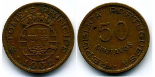 50 Centavo 圣多美和普林西比 青铜 