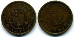 50 Centavo 莫桑比克 (1975 - ) 青铜 