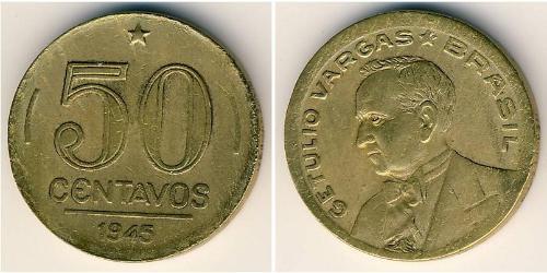 50 Centavo 巴西 青铜/铝 