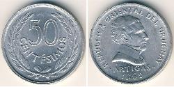 50 Centesimo Uruguay (1825 - ) Aluminium 
