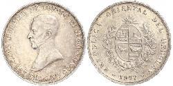 50 Centesimo Uruguay Silver José Gervasio Artigas