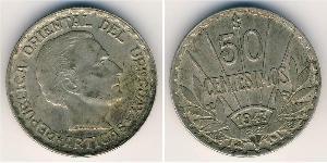 50 Centesimo Uruguay (1825 - ) Silver 
