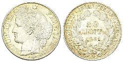 50 Centime Troisième République (1870-1940)  Argent 