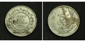 50 Centime  Argent 