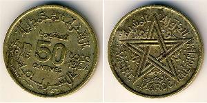 50 Centime Maroc Bronze/Aluminium 